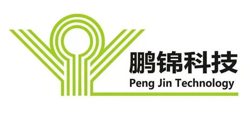 倒計時10天！AIoT 2021人工智能產業特色主題即將啟幕，國內貿易代理迎來新機遇