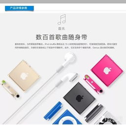 誰說電子產(chǎn)品買新不買舊？這些老設(shè)備依舊經(jīng)典